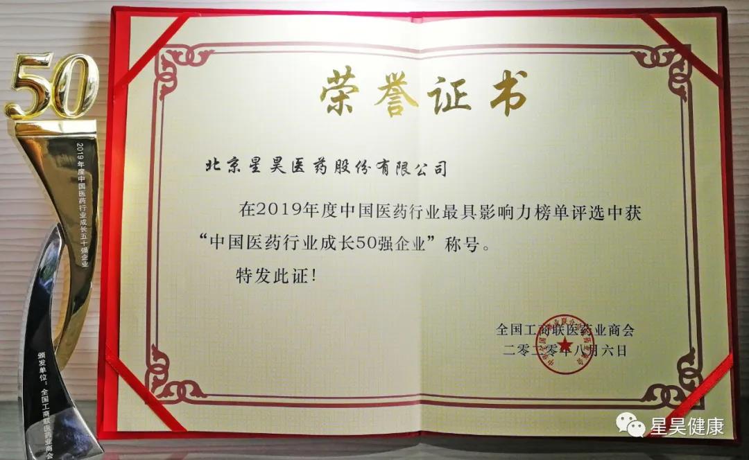 微信圖片_20200825171742.jpg